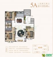 5A戶型