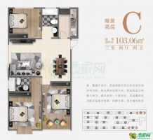 C戶型