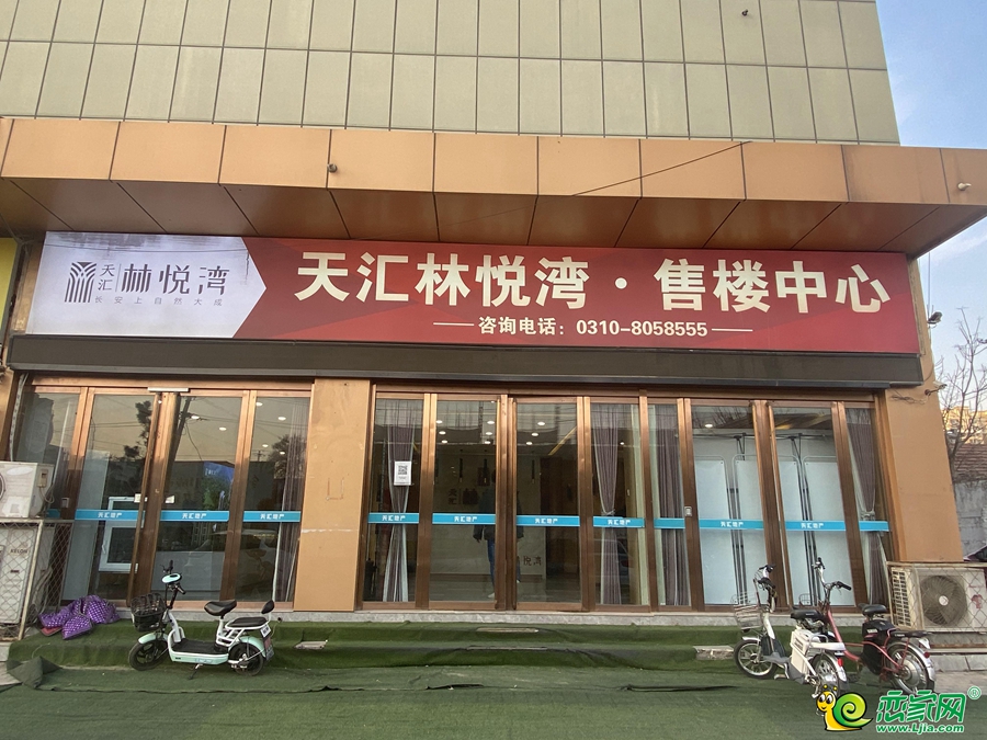 實景圖