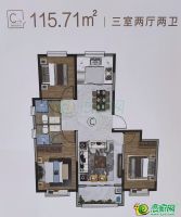 C戶型