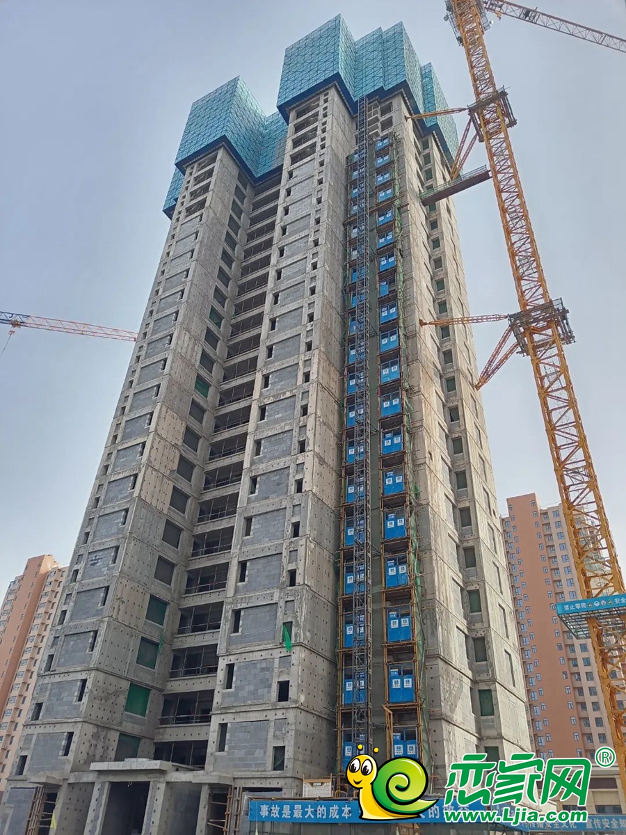 14#實景圖（2022.03.09）