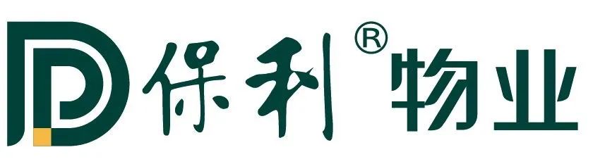 國(guó)匠中房·悅鑒東昌——中房東昌府