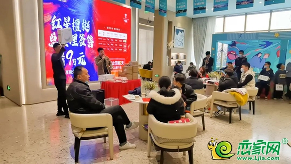 邯鄲紅星檀樾 | 1元競拍贏好禮活動圓滿成功