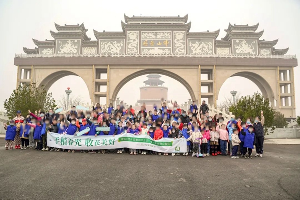 手植春光 收獲美好丨澤信公館2022年公益植樹節(jié)美好落幕