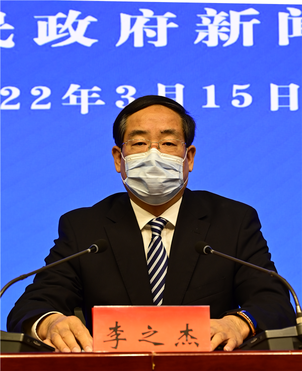 邯鄲市召開第二場新冠肺炎疫情防控工作新聞發(fā)布會