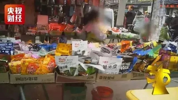 315曝光的“假貨”最全名單來了！你肯定用過......