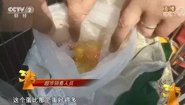 315曝光的“假貨”最全名單來了！你肯定用過......