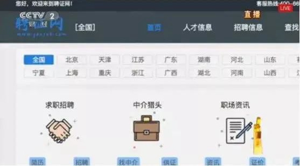 315曝光的“假貨”最全名單來了！你肯定用過......