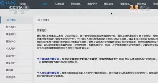 315曝光的“假貨”最全名單來了！你肯定用過......