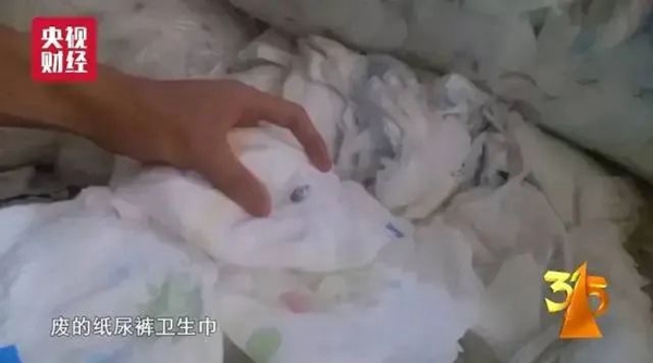 315曝光的“假貨”最全名單來了！你肯定用過......