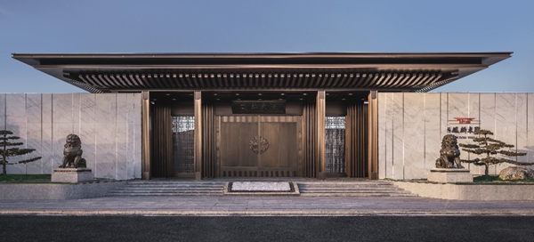 天正·鳳麟東院|和璽 純粹奢適人居，貴在志同道合
