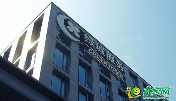 誠啟美好｜用服務，守護家的溫暖