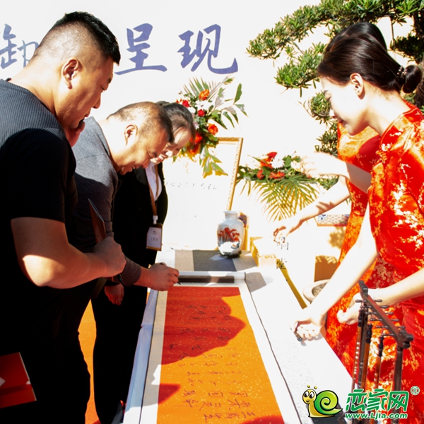 傳世合院 御品呈現(xiàn) | 響堂御苑展示中心榮耀啟幕