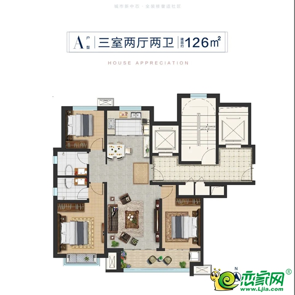 城市理想建面約126㎡舒適三居，被肥鄉(xiāng)人吹爆的好戶型！