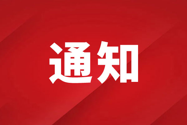 關(guān)于邯鄲陽光新卓廣場欺騙消費(fèi)者一事有了回復(fù)
