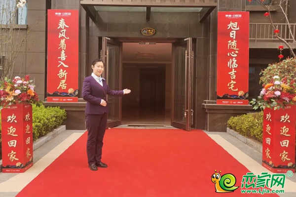 3月24日-27日邯鄲榮盛公元印象美園1-4#樓盛大交付！