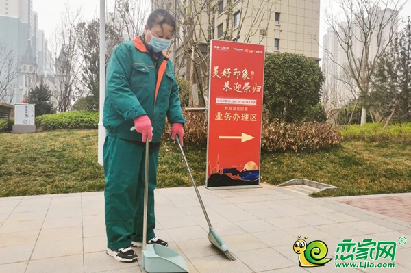 3月24日-27日邯鄲榮盛公元印象美園1-4#樓盛大交付！
