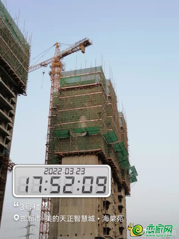3月家書丨美的天正智慧城 橙意匠造 不負(fù)春光不負(fù)家