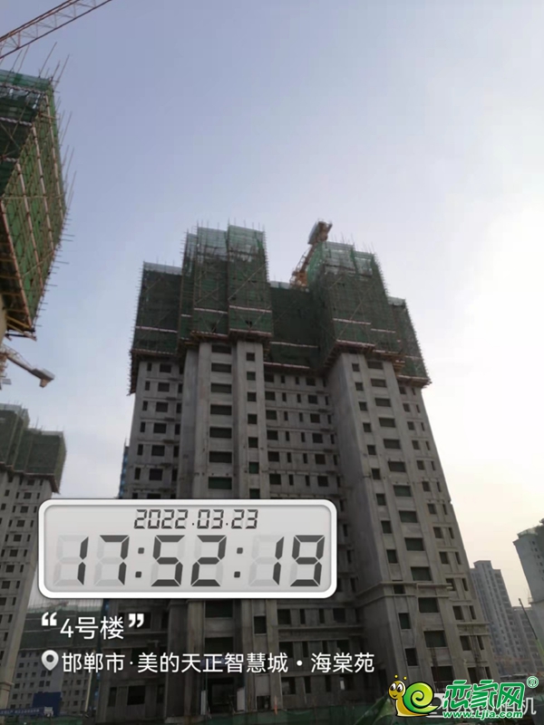 3月家書丨美的天正智慧城 橙意匠造 不負(fù)春光不負(fù)家