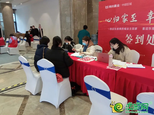 美心歸家 | 邯鄲東部美的城提前159天美好交付