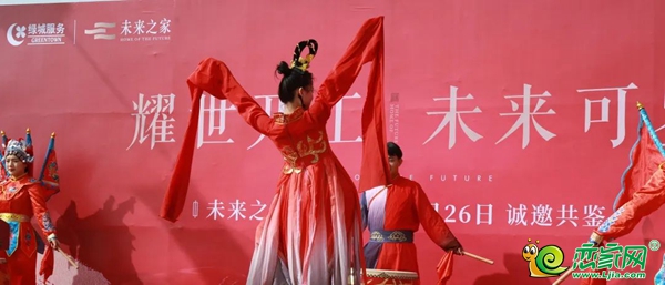 境啟東方，未來已來|五代住宅開工儀式圓滿落幕！