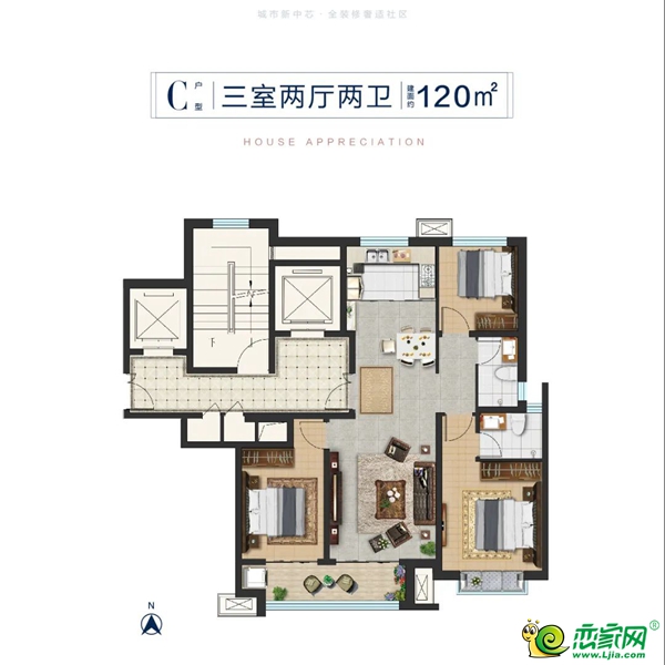 城市理想 | 健康人居新標準，好戶型守護安心生活！