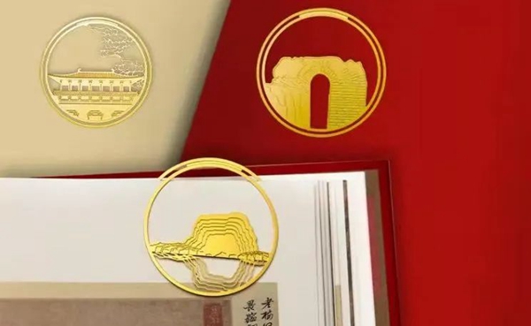 探索西安文創(chuàng) 高質(zhì)量發(fā)展新路徑