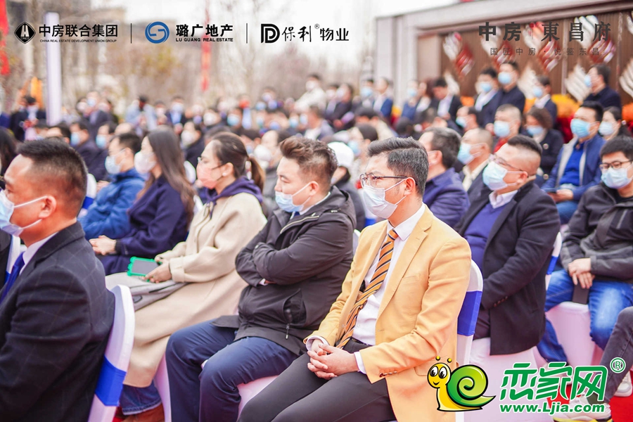 活動(dòng)現(xiàn)場(chǎng)圖