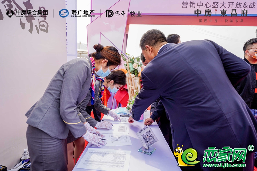 簽到-2