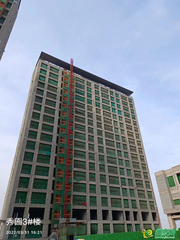 邯鄲正遠(yuǎn)·汀蘭 | 春來心暖，一封家書請(qǐng)查收~