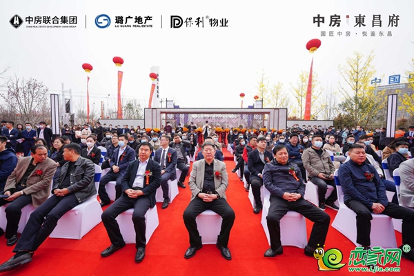 央企中房 悅鑒東昌|中房·東昌盛大開放，火爆認(rèn)籌中