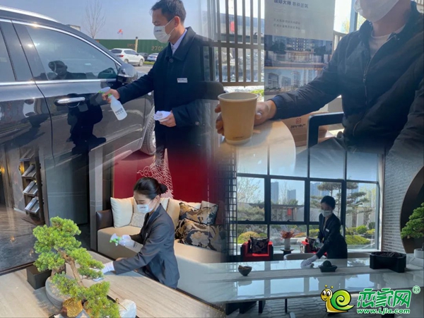 疫情防控 全面防護|創(chuàng)宇·東望助您無憂看房