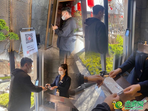 疫情防控 全面防護(hù)|創(chuàng)宇·東望助您無憂看房