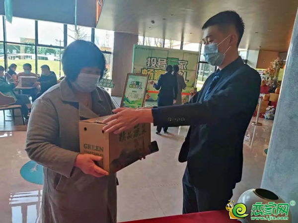 “愛心助農(nóng)，保利鮮行”肥鄉(xiāng)站助農(nóng)惠民公益活動