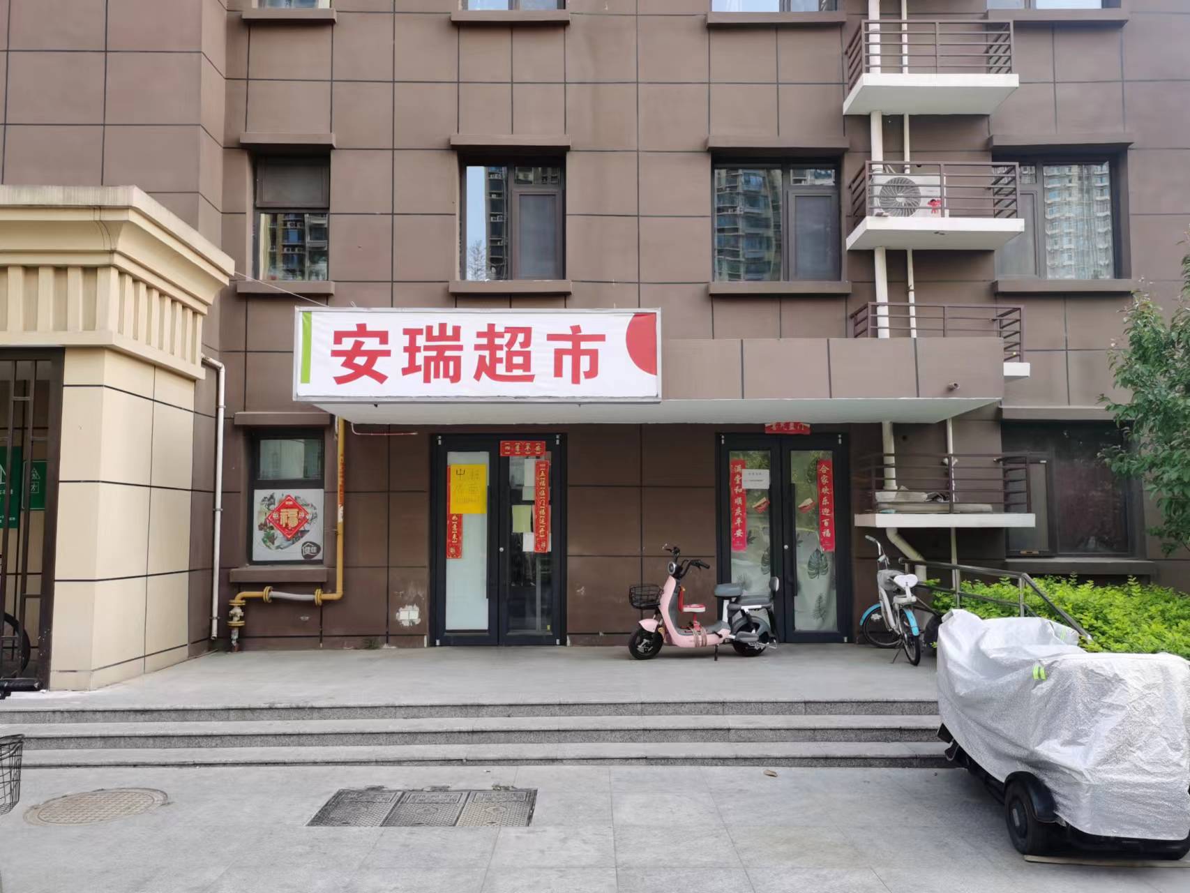 微信图片_20220502165823.jpg