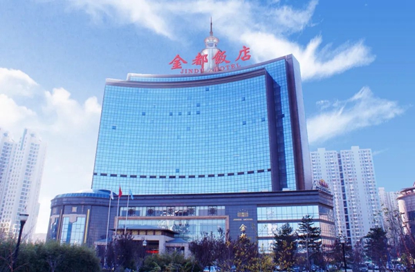 邯鄲金都520 | 開啟新的征程 為愛發(fā)聲