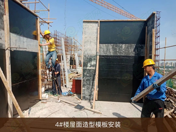 五月工程進度播報 | 不負期許，美好如約而至