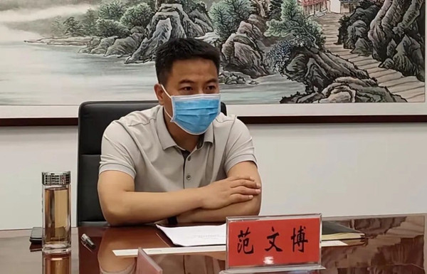 范文博專題調度邯鄲七彩文化城項目進展情況