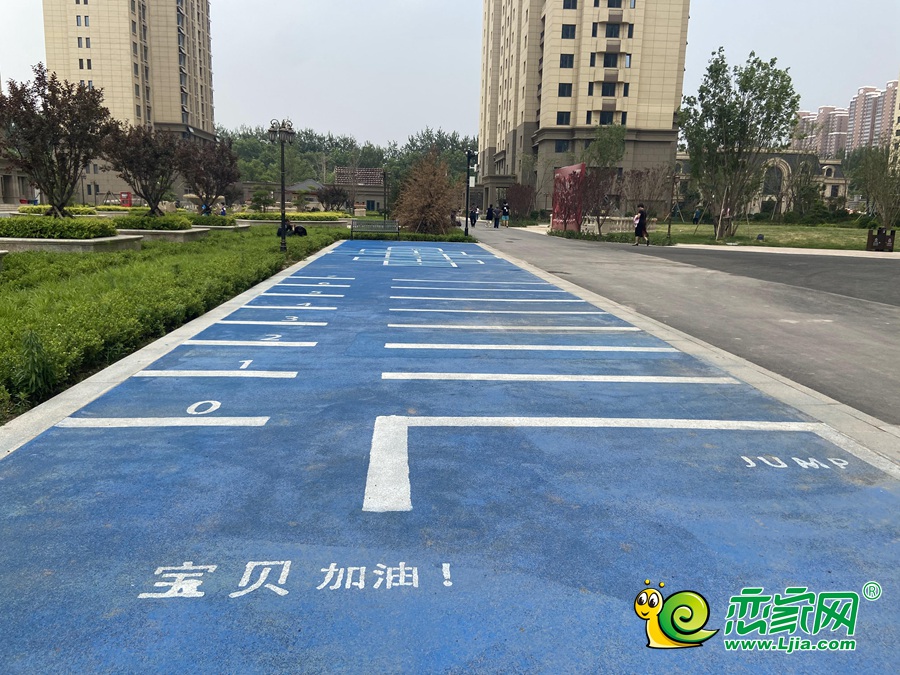 邯鄲國瑞瑞城