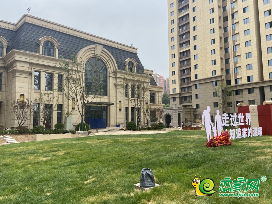邯鄲國瑞瑞城