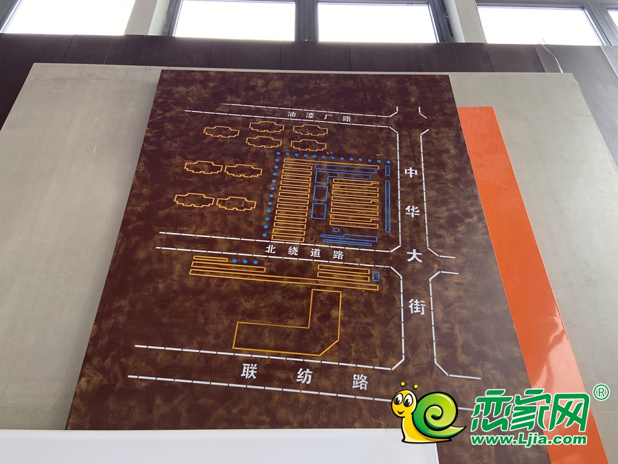 中船漢光悅府