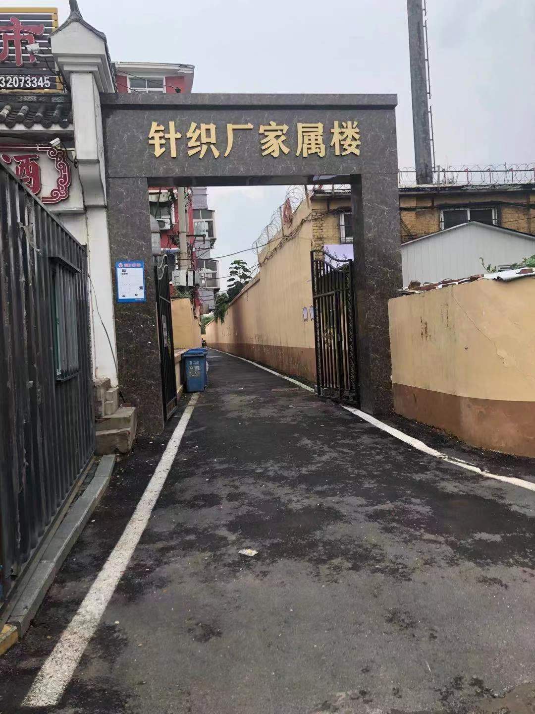 微信圖片_20220614171233.jpg
