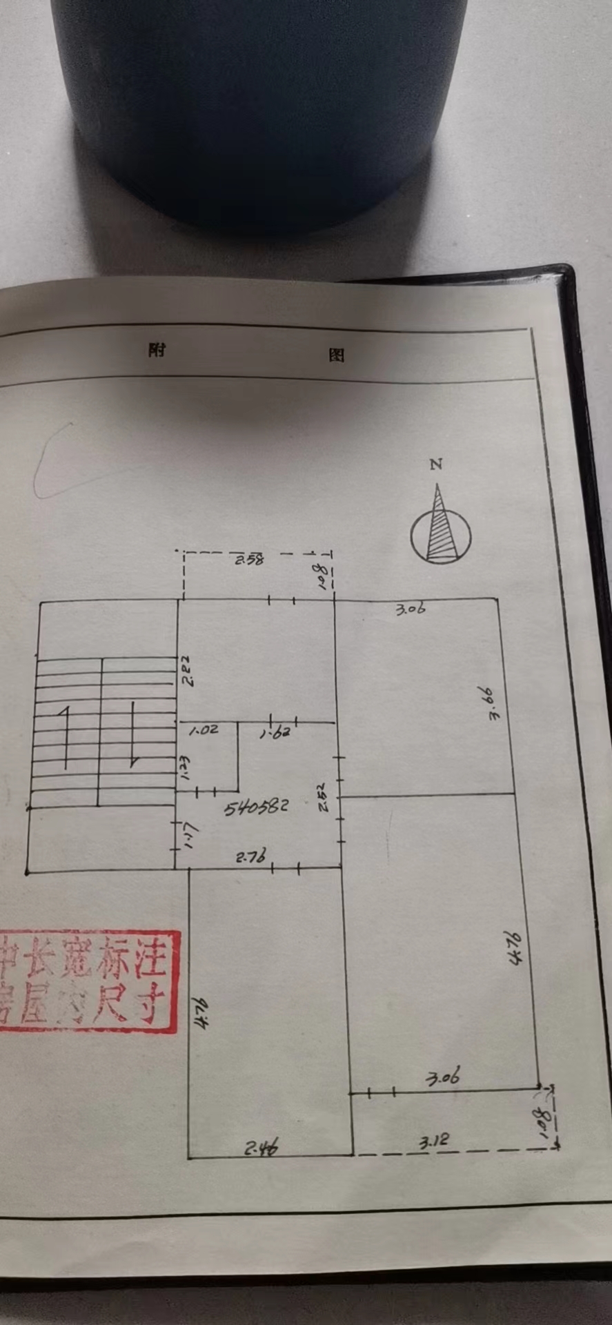 微信圖片_202206141712336.jpg