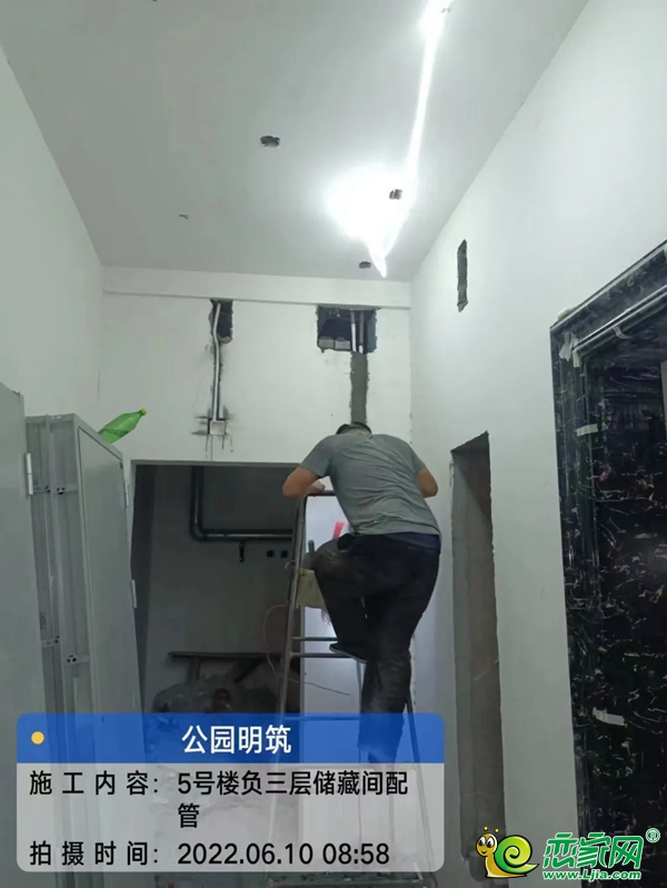 公園明筑 | 美好向新 步履不止 最新工程進度播報