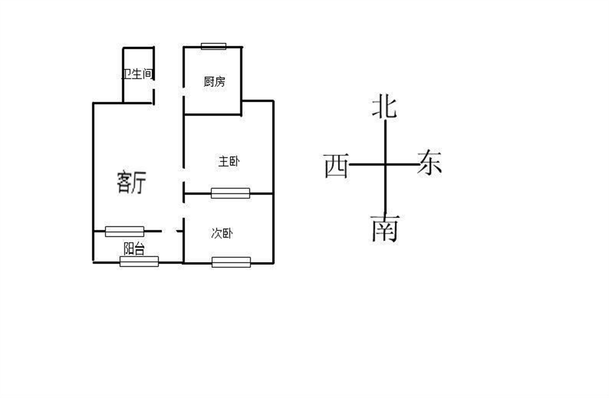 新上，棉一生活區(qū)，57平，60萬，精裝修
