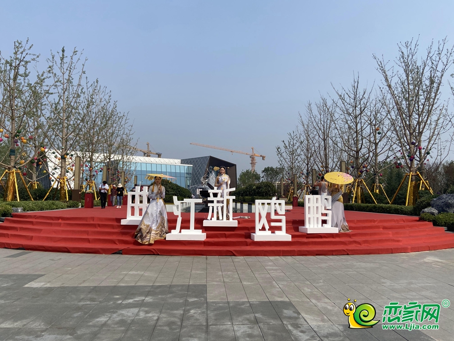 大唐芙蓉郡營(yíng)銷中心