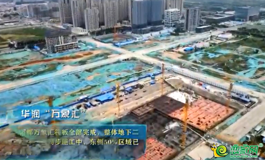 華潤置地·萬象匯（2022.06.10）