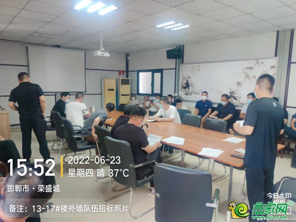 邯鄲榮盛城六月工程播報  聆聽美好家音！