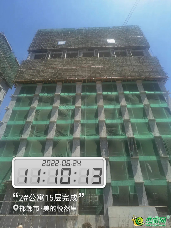 6月家書 | 邯鄲美的盛世西望 仲夏蟬鳴 聆聽家音