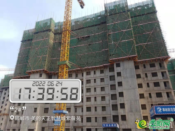 6月家書丨美的天正智慧城 看得見的品質(zhì) 不負(fù)熱切期待